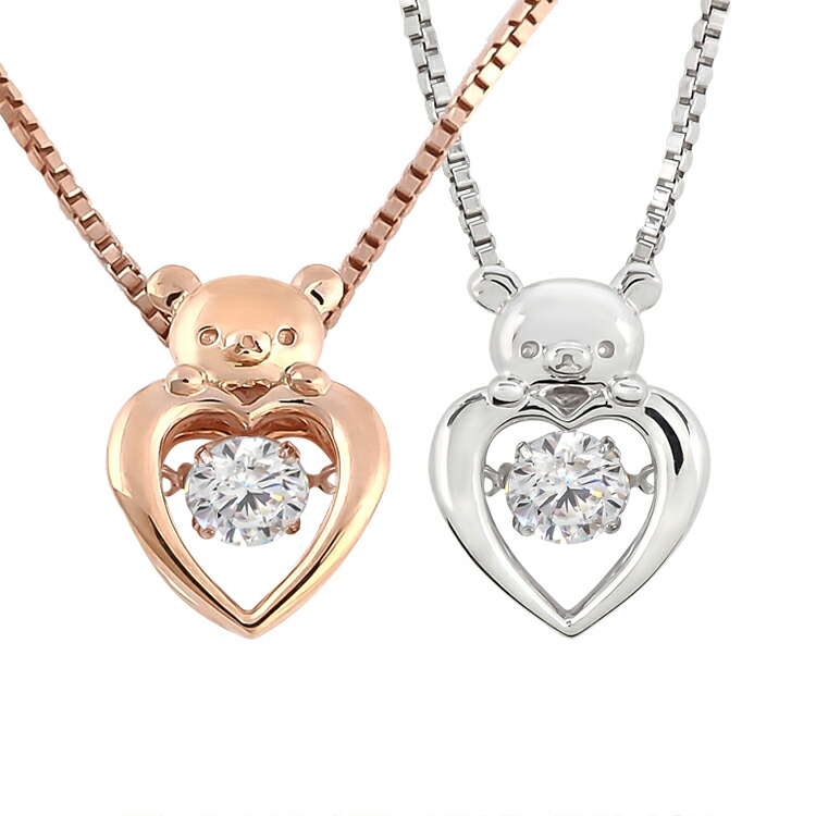 楽天市場】リラックマ ハート ネックレス 大人 かわいい グッズ