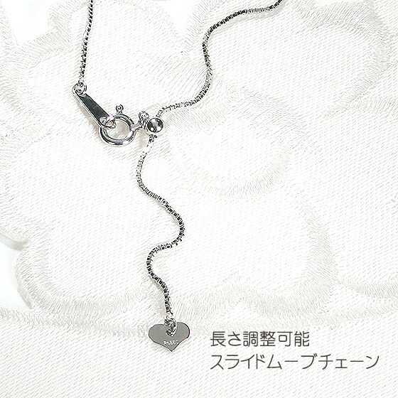 楽天市場】Pt900 パール＆ダイヤモンド ペンダント【9.0mm】【送料無料