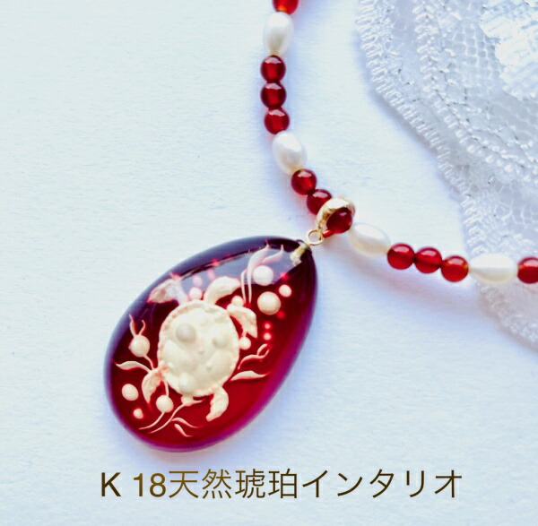 楽天市場】【還暦祝い 女性】【琥珀 ネックレス】【琥珀ペンダント