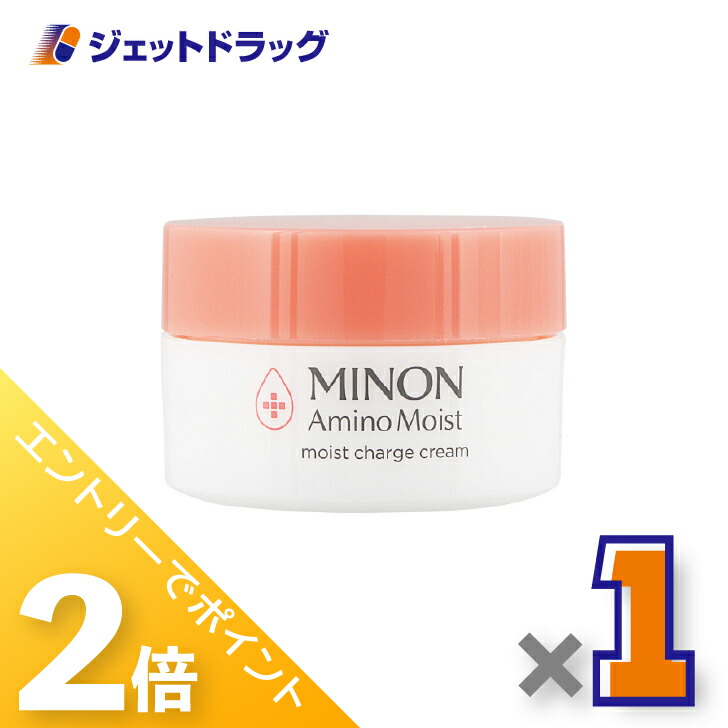 楽天市場】ミノン アミノモイスト クリームの通販