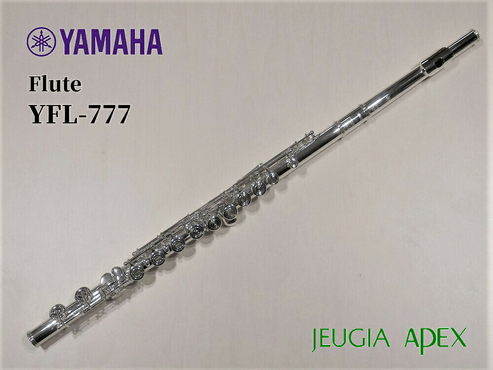 楽天市場】YAMAHA YFL-777 Professional Seriesヤマハ フルート