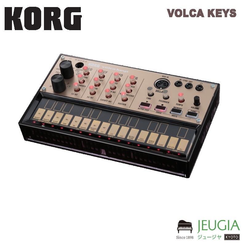 Korg Volca Keys」の人気商品一覧 | 安い商品を通販サイトから探す