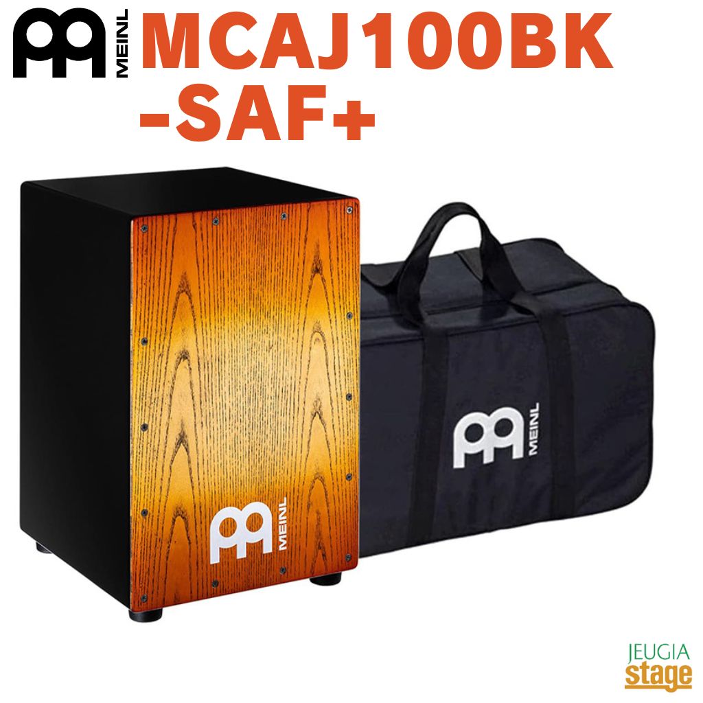 カホン mcaj100bk」の人気商品一覧 | 安い商品を通販サイトから探す