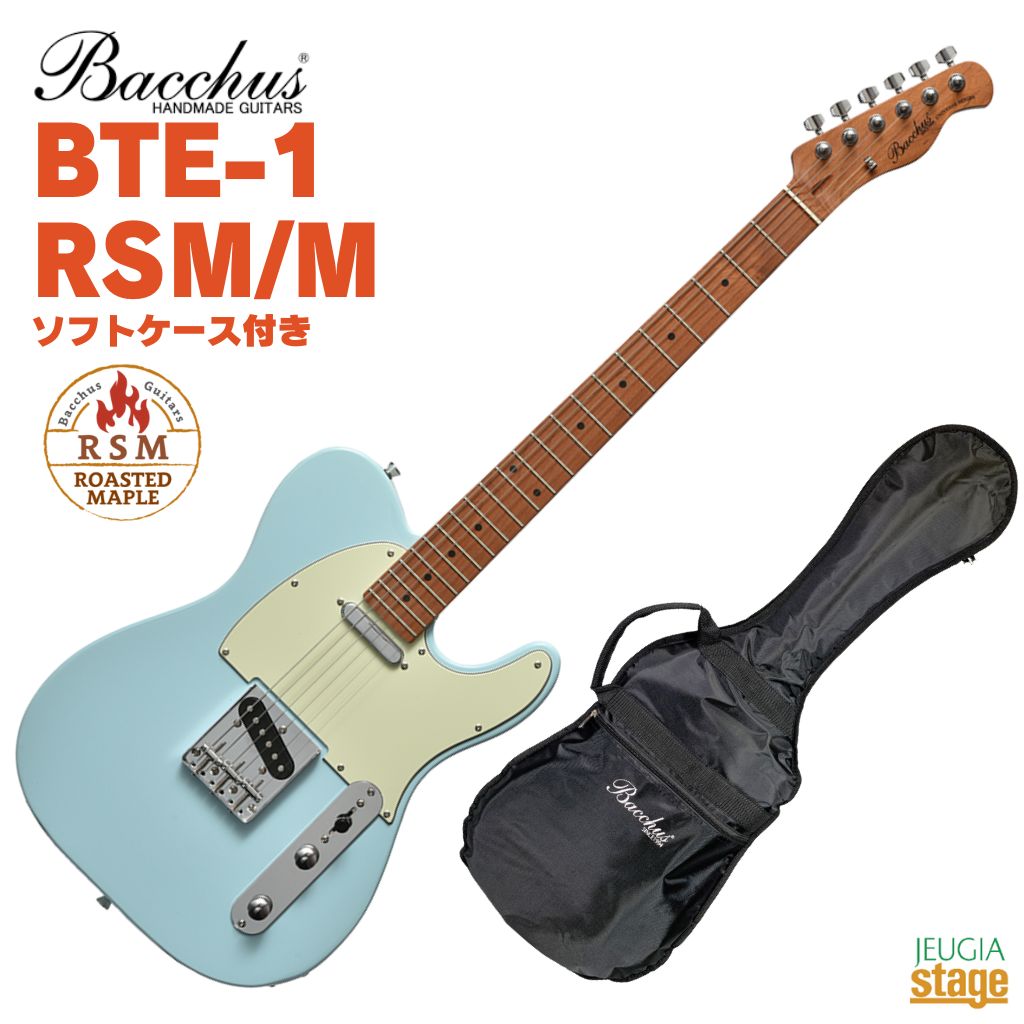 BTE-1-RSM/M」の人気商品一覧 | 安い商品を通販サイトから探す - 価格.com