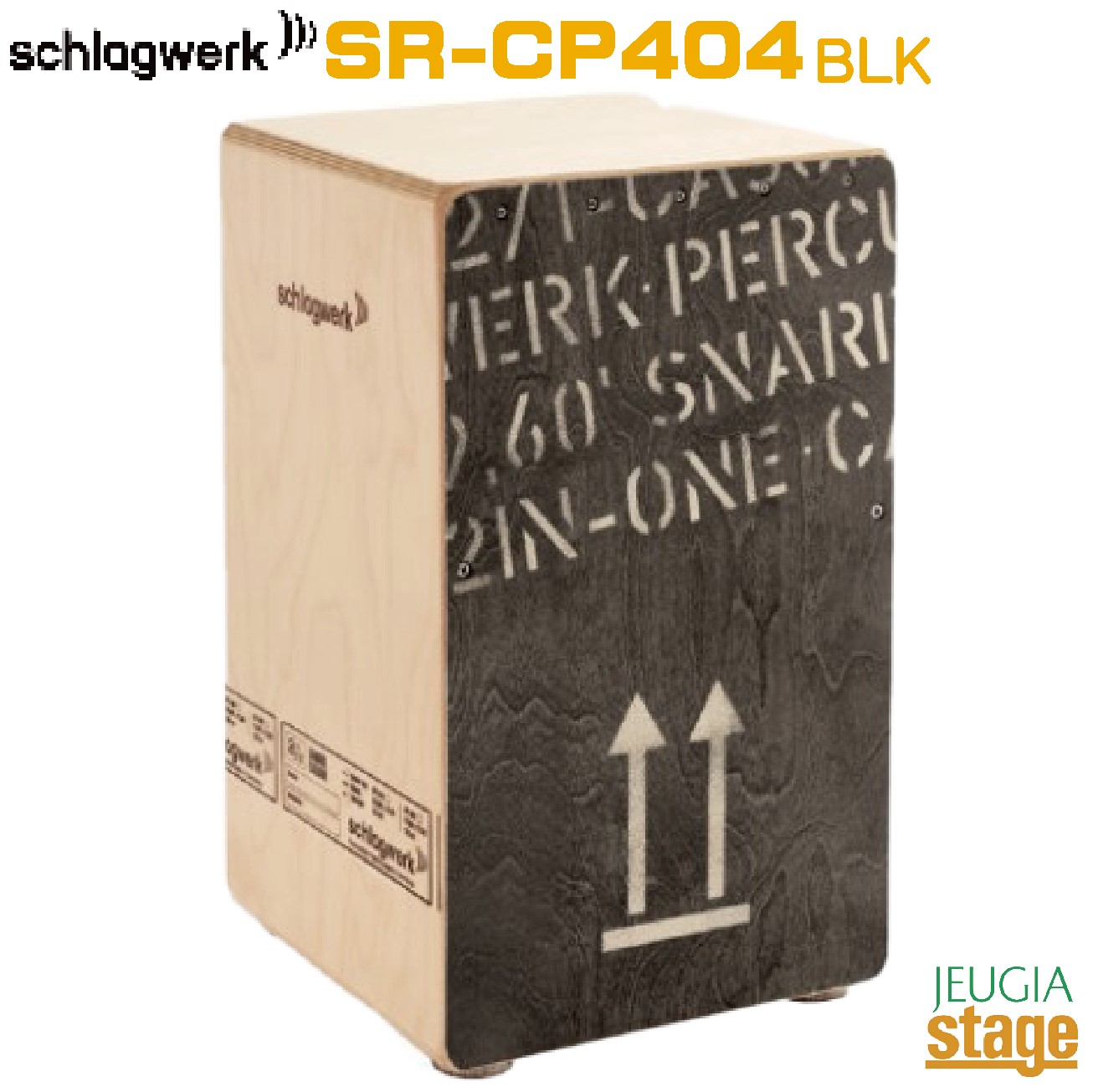 楽天市場】【カホンバッグ付】Schlagwerk SR-CP404 BLK【2 in One