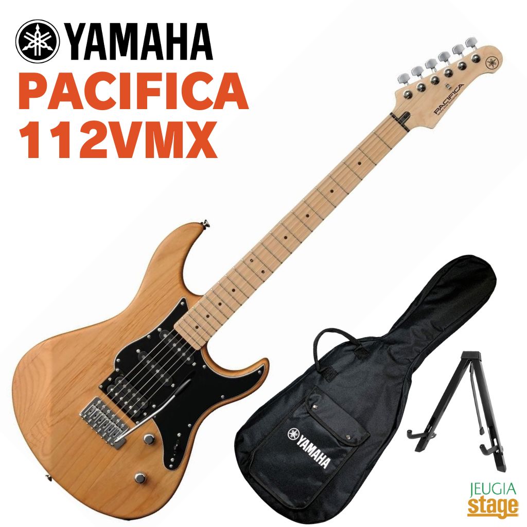 ヤマハ PACIFICA112VMX [YNS] (エレキギター) 価格比較 - 価格.com