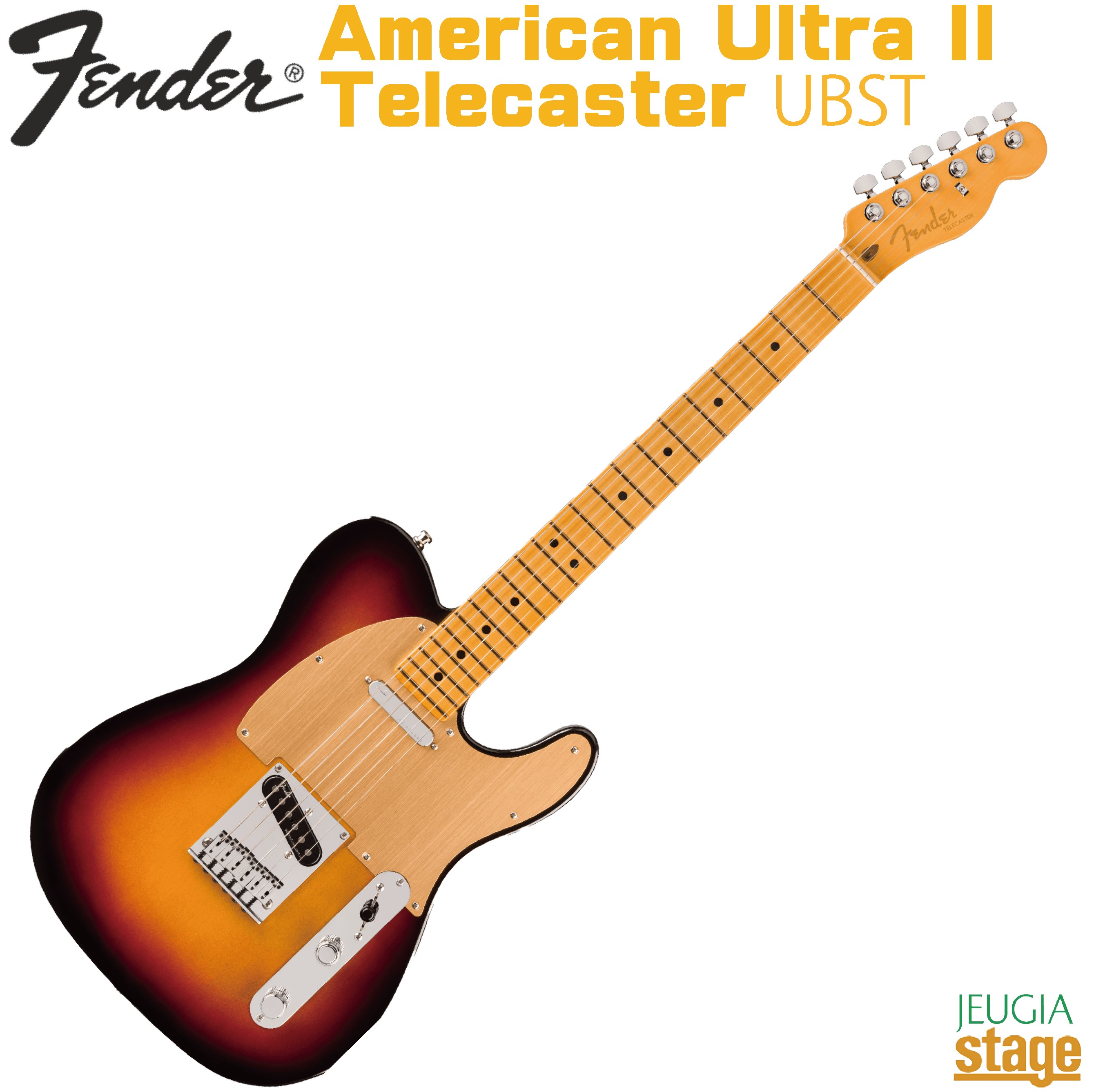 エレキギター サンバースト テレキャスター」の人気商品一覧 | 安い