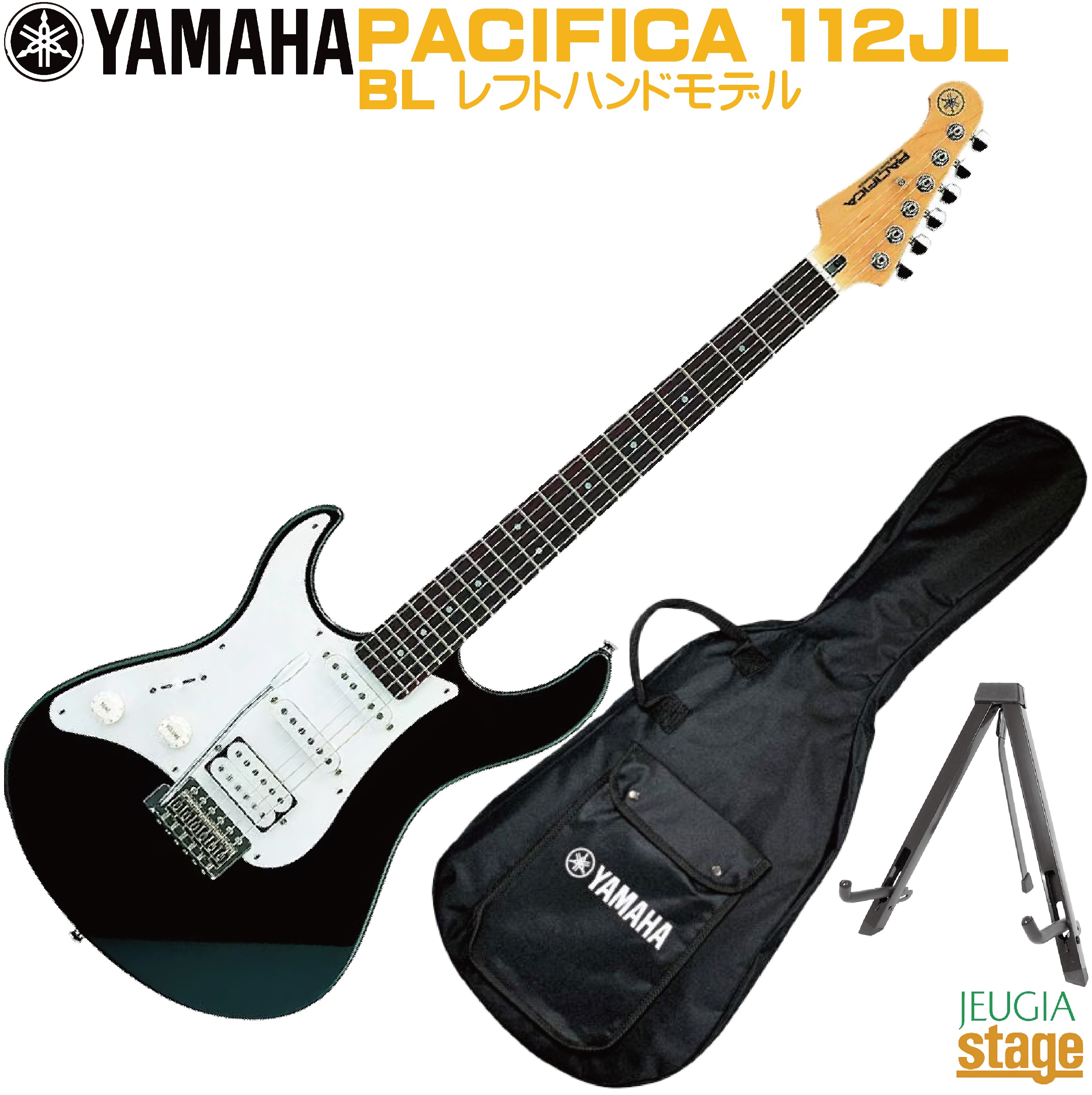 楽天市場】pacifica 112jの通販