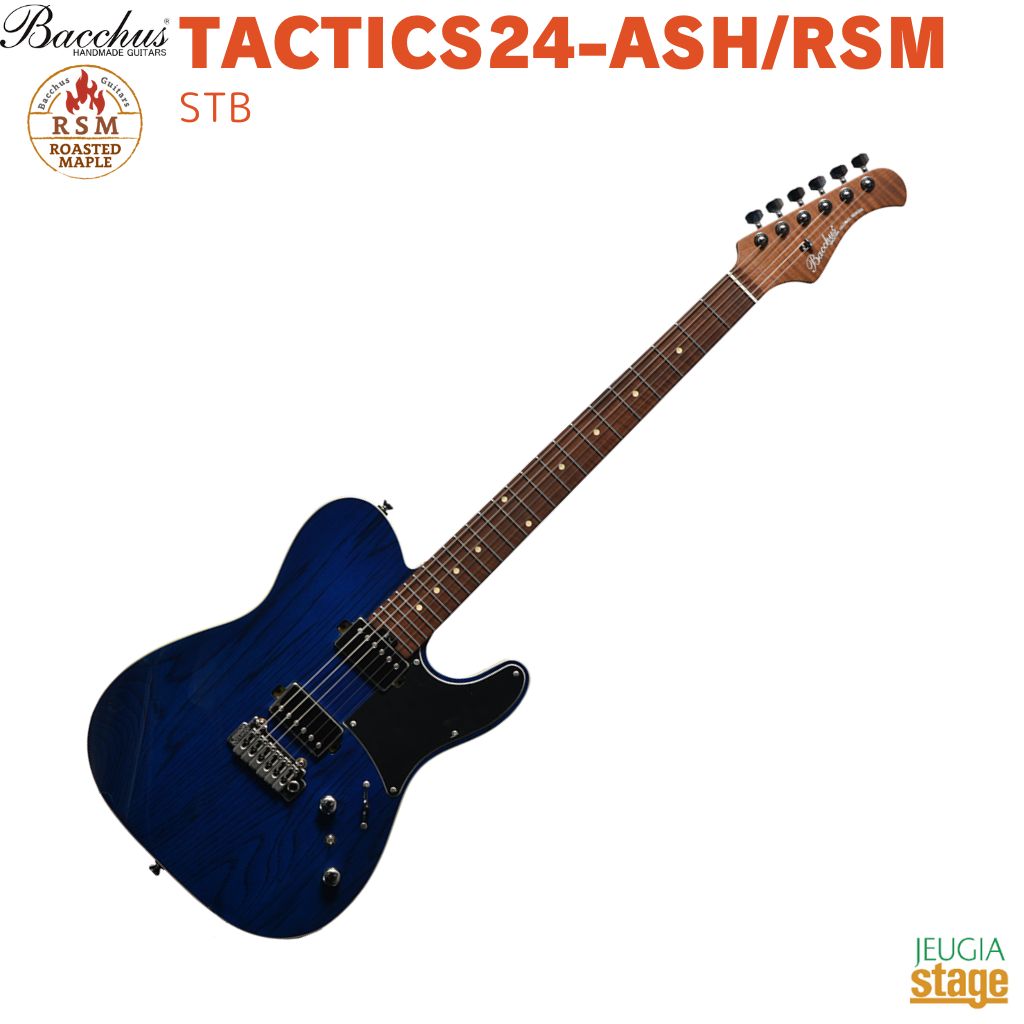 エレキギター トレモロユニット」の人気商品一覧 | 安い商品を通販