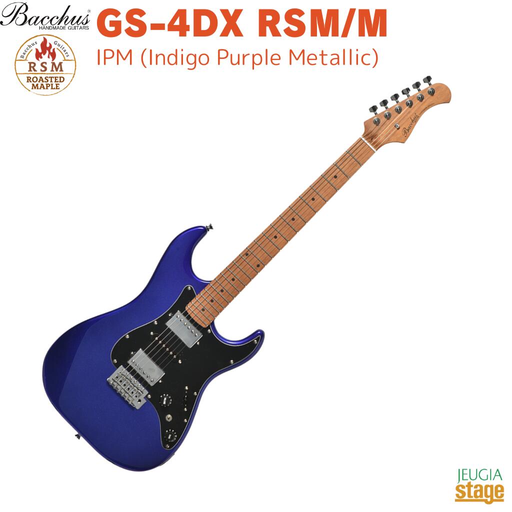 楽天市場】bacchus パープルの通販