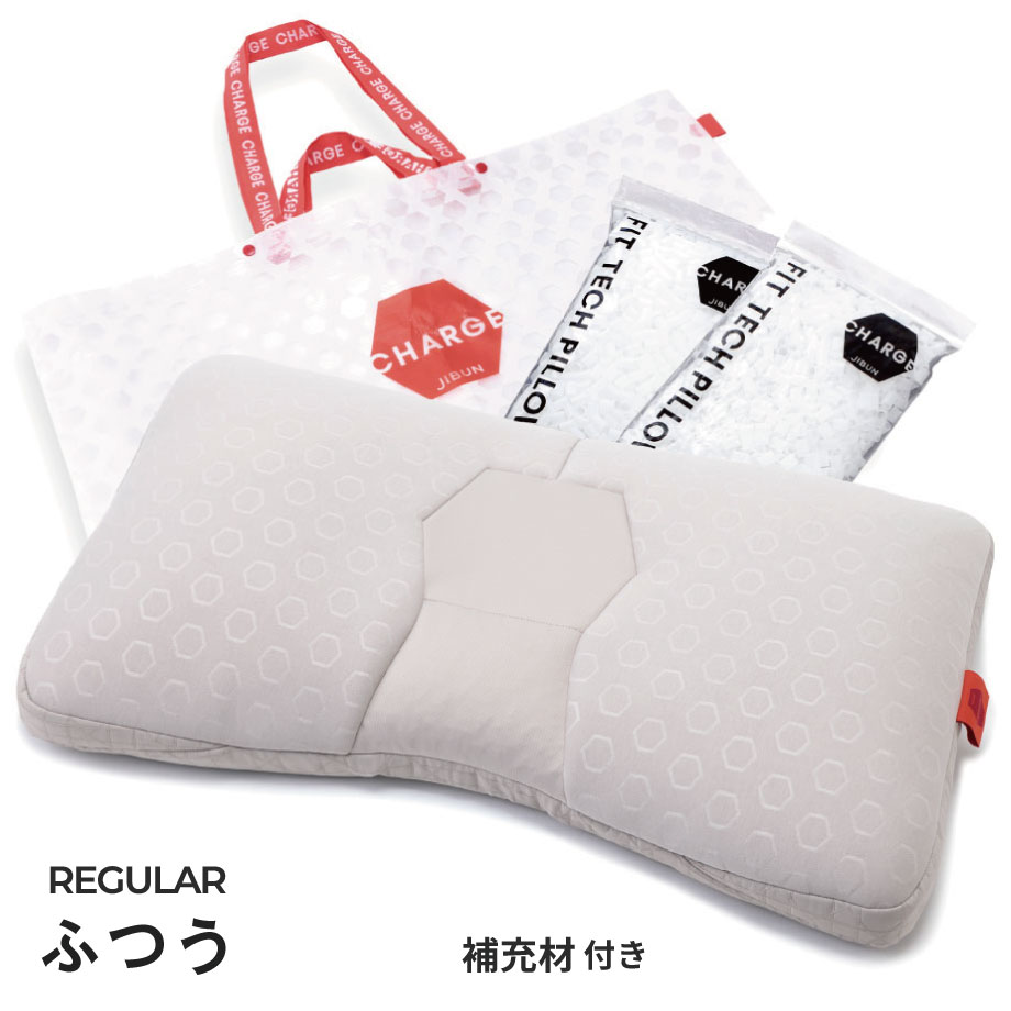 楽天市場】プレミアム PREMIUM じぶんチャージ フィットテックピロー