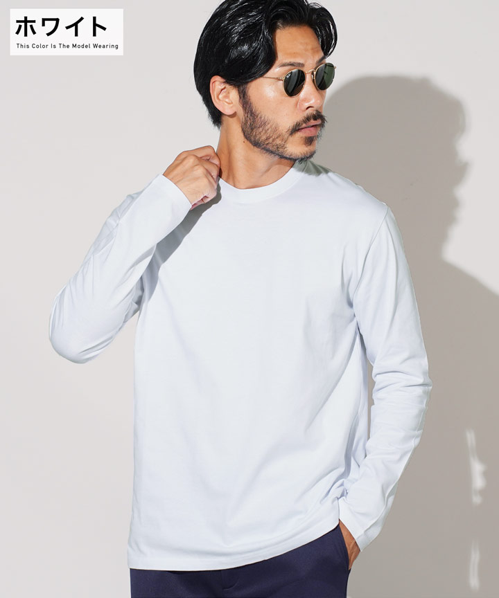 楽天市場】【在庫一掃FINALセール】【タダ割】ロンT カットソー 無地