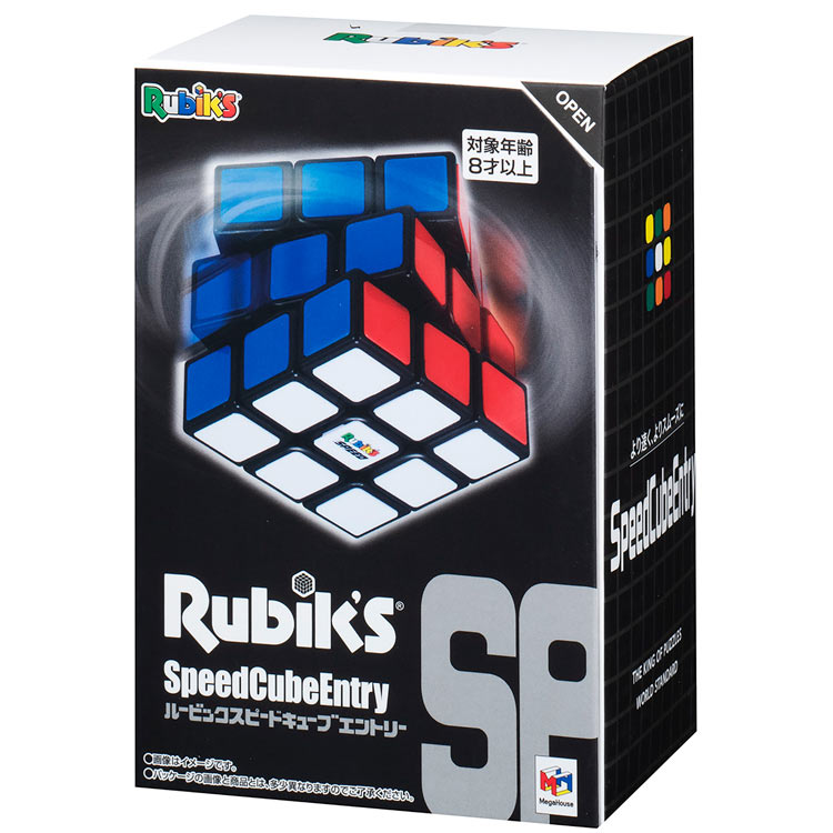 楽天市場】ジグソーパズル ルービックスピードキューブエントリー MGH
