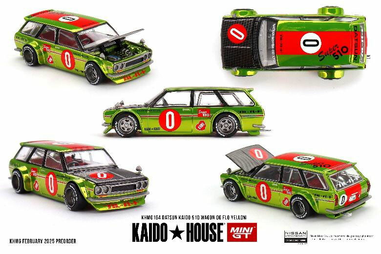 1/64 ミニカー」の人気商品一覧 | 安い商品を通販サイトから探す