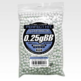 楽天市場】東京マルイ パーフェクトヒット ベアリングバイオ 0．25g bb