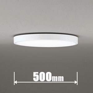 楽天市場】シーリングライト 8畳 オーデリックの通販