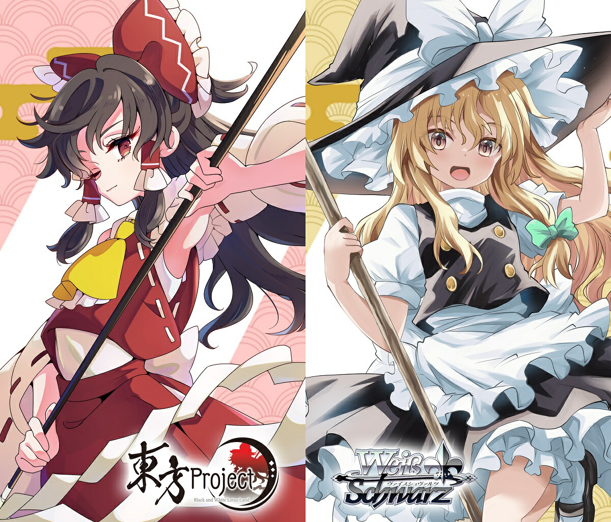 楽天市場】東方 プレイマットの通販