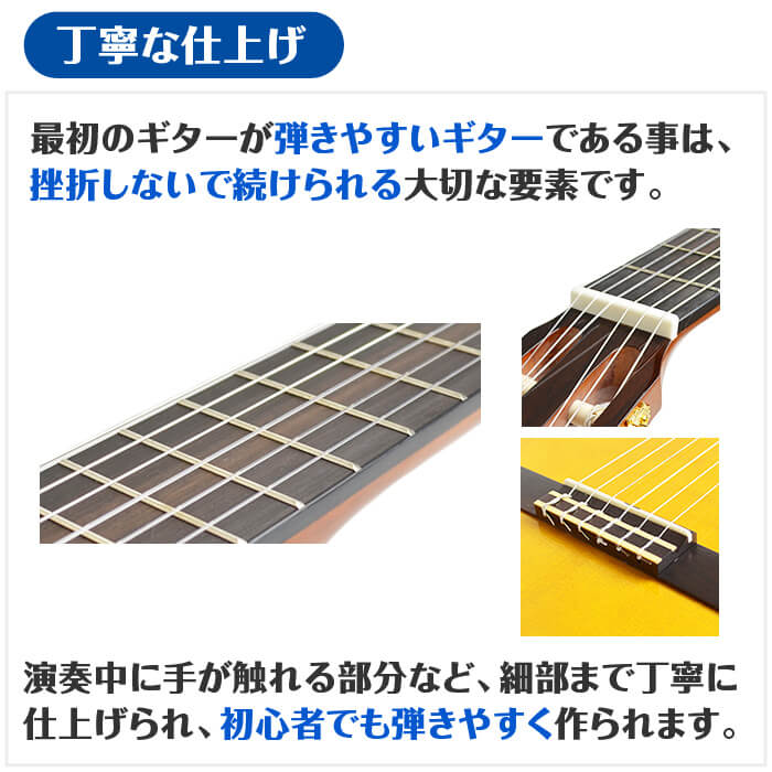 楽天市場】ヤマハ クラシックギター YAMAHA CG162C シダー材単板