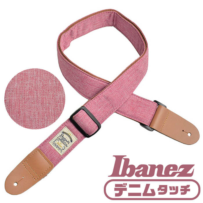 楽天市場】ギター ストラップ Ibanez DCS50D RD アイバニーズ レッド