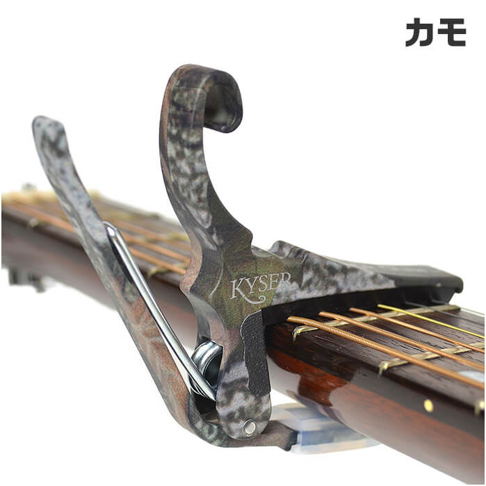 楽天市場】カポタスト アコースティックギター用 KYSER KG6 CAPO