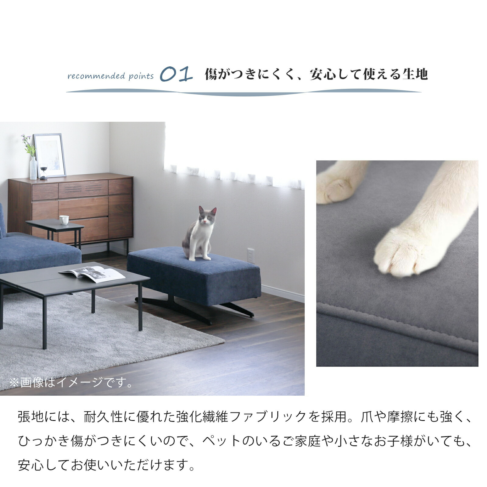 楽天市場】スツール オットマン 1Pスツール 単品 四角形 ペット対応 傷