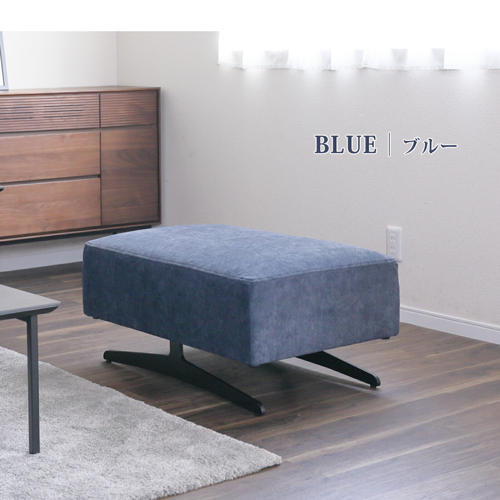 楽天市場】スツール オットマン 1Pスツール 単品 四角形 ペット対応 傷