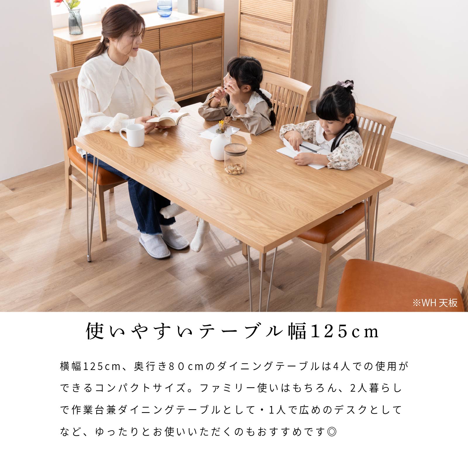 楽天市場】【8%OFFクーポン配布中！】 ダイニングテーブル 4人掛け