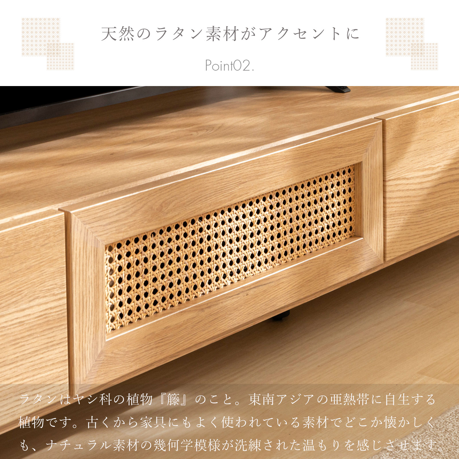 楽天市場】【15%OFFクーポン配布中！】 テレビボード 180 完成品 本体