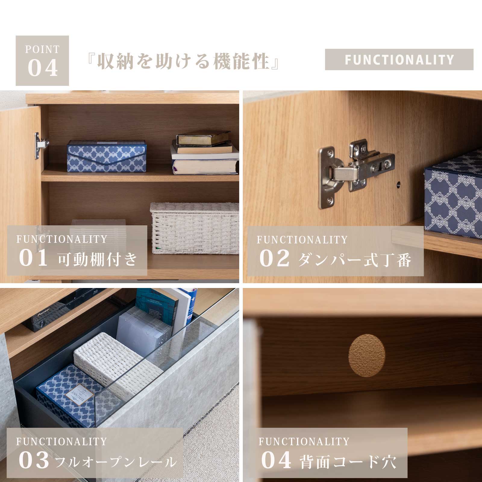 楽天市場】テレビ台 コンパクト おしゃれ 一人暮らし 収納 多い 壁付け