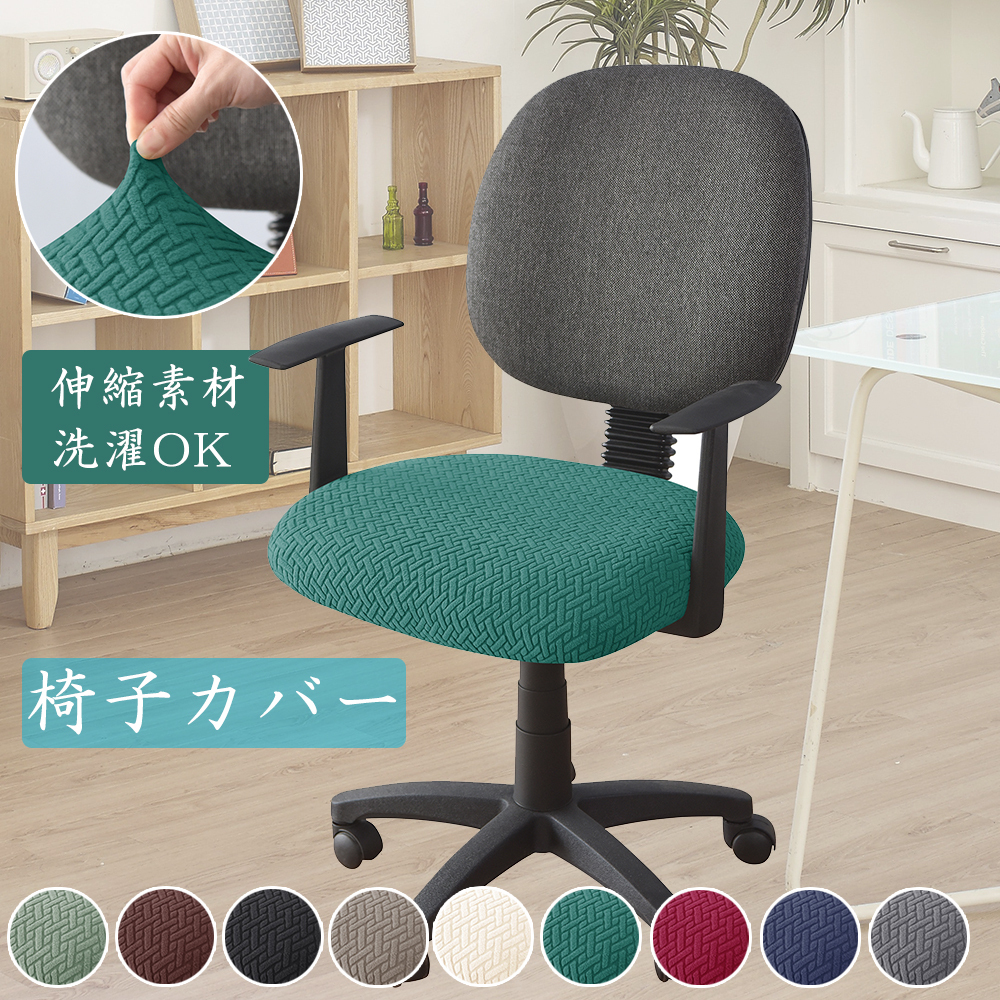 楽天市場】【2/20限定！クーポン利用で5%OFF！】【公式】【FIORE専用