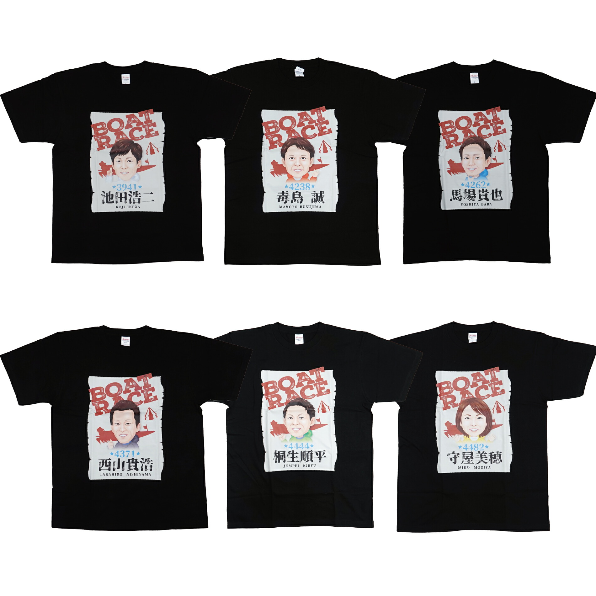 楽天市場】レーサー似顔絵Tシャツ｜ボートレース ボートレーサー 応援