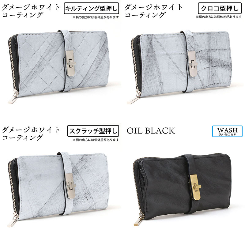 楽天市場】【正規販売店】【即納】 M.U.L. エムユーエル 財布 大きめ