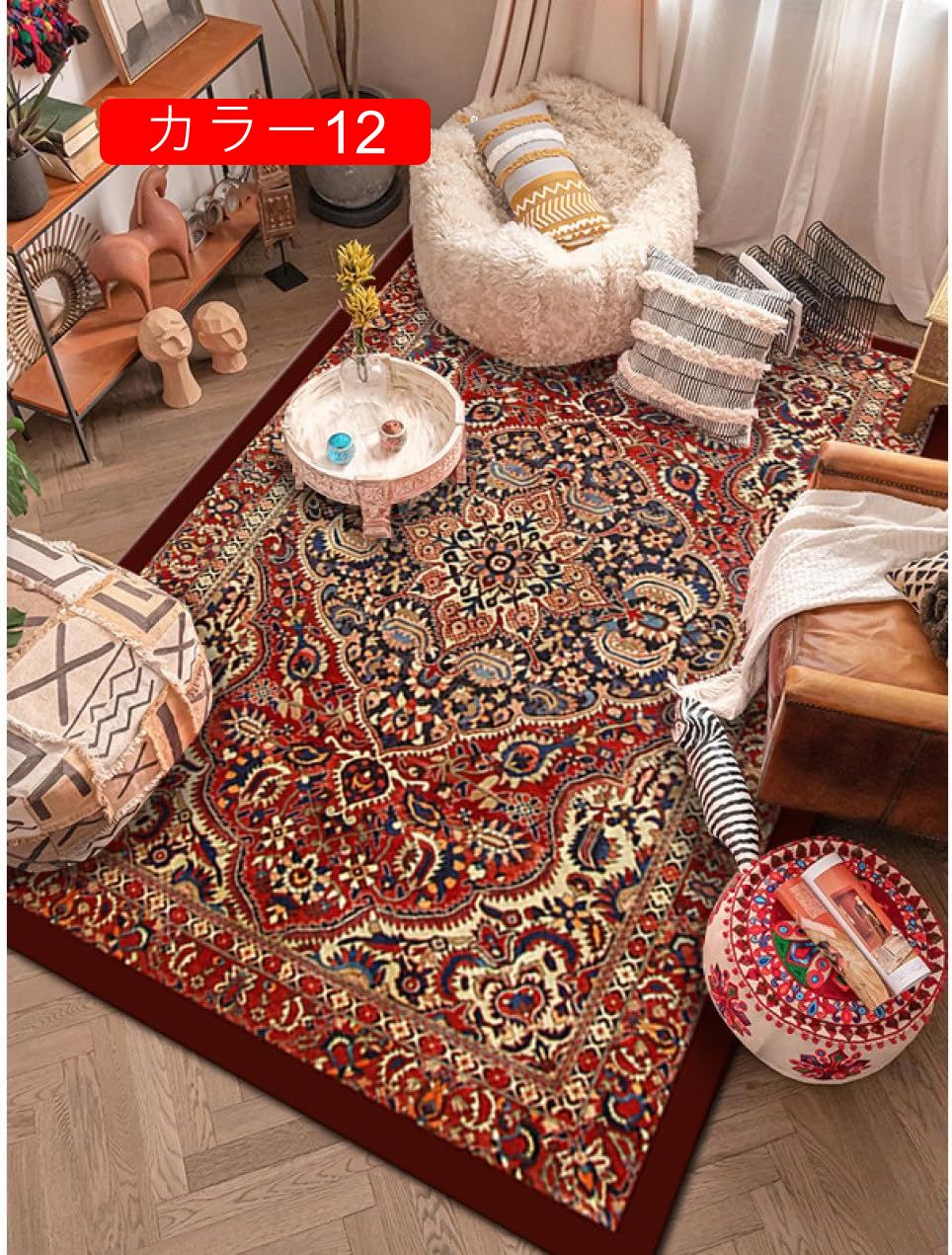 楽天市場】北欧風 カーペット ラグ ペルシャ柄 モダン ラグ カーペット