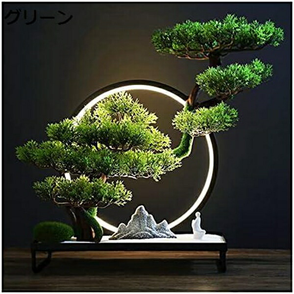 楽天市場】人工盆栽 9インチ人工盆栽松の木、現実的な偽の植物の装飾