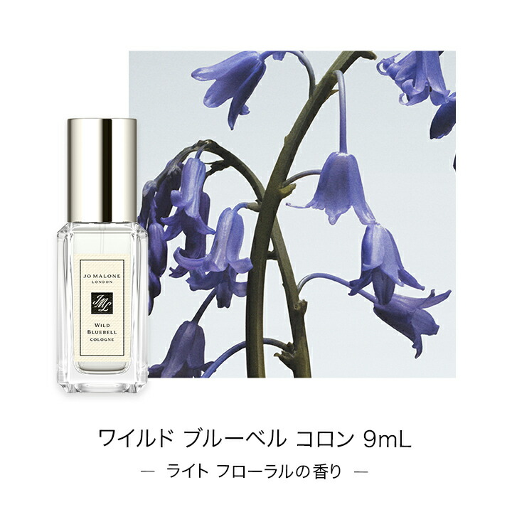 楽天市場】公式｜【期間・数量限定 Special present付き】ジョー