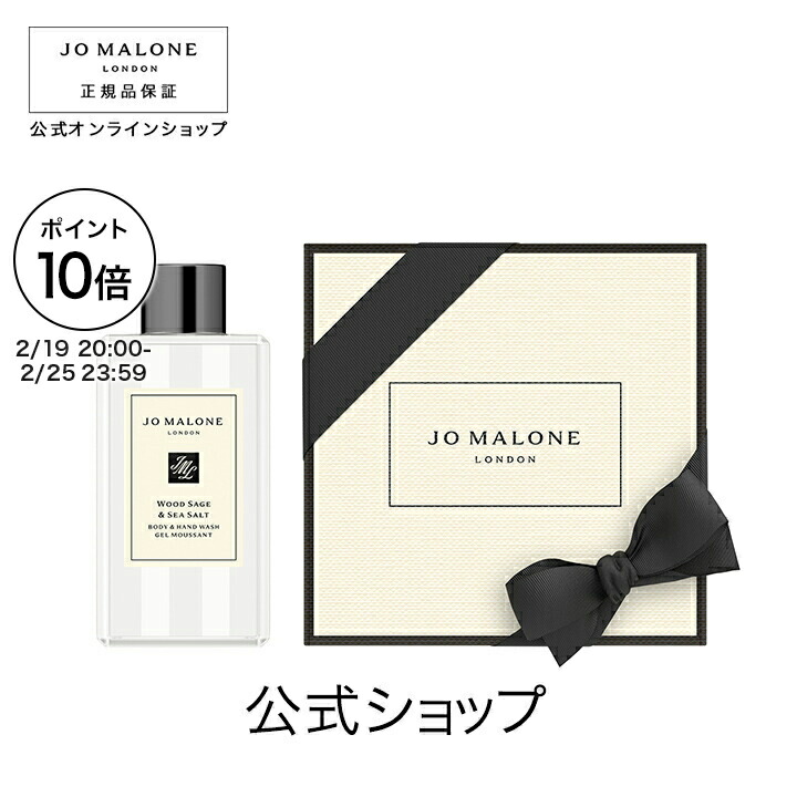 楽天市場】【ポイント10倍 19日20:00〜25日23:59】公式｜ジョー