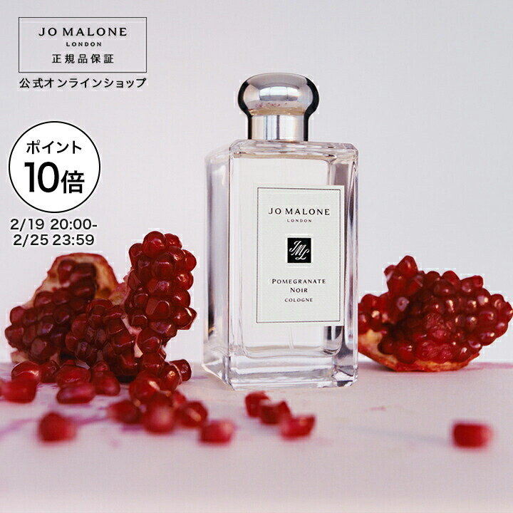 楽天市場】【ポイント10倍 19日20:00〜25日23:59】公式｜ジョー