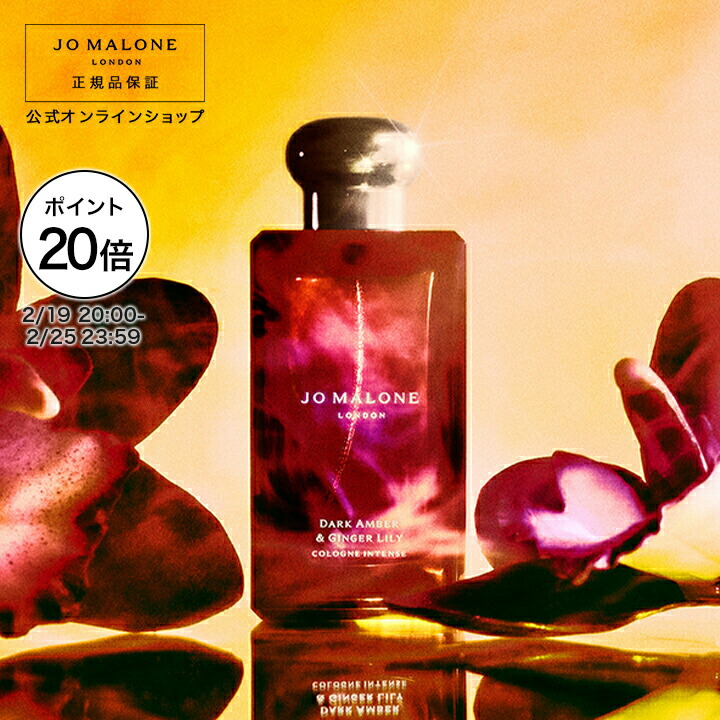 楽天市場】【ポイント20倍 19日20:00〜25日23:59】公式｜ジョー