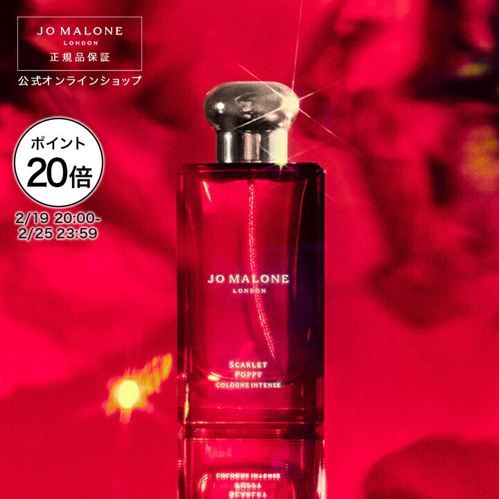 楽天市場】【ポイント20倍 19日20:00〜25日23:59】公式｜ジョー