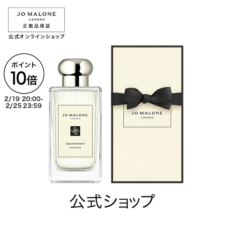 楽天市場】【ポイント10倍 19日20:00〜25日23:59】公式｜ジョー