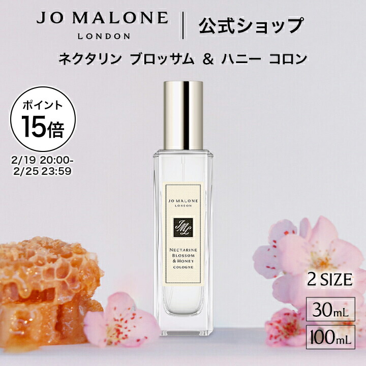 楽天市場】【ポイント15倍 19日20:00〜25日23:59】公式｜ジョー