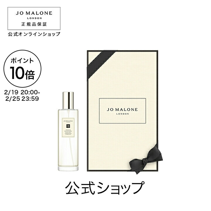 楽天市場】【ポイント10倍 19日20:00〜25日23:59】公式｜ジョー