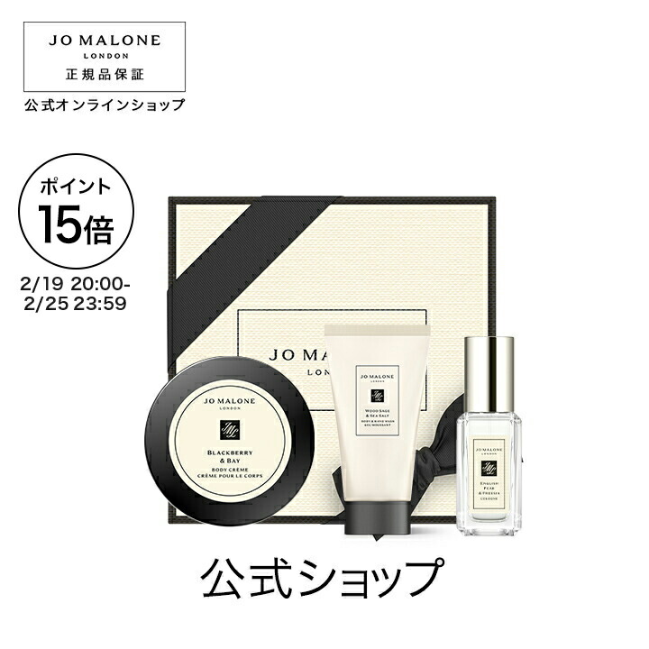 楽天市場】【ポイント15倍 19日20:00〜25日23:59】公式｜ジョー