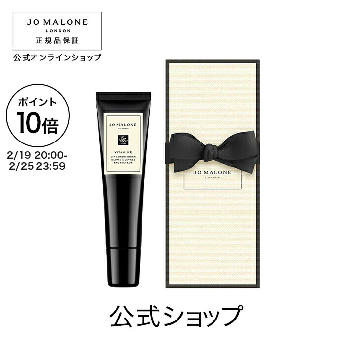 楽天市場】【ポイント10倍 19日20:00〜25日23:59】公式｜ジョー