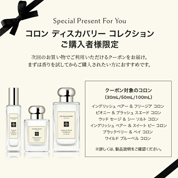 楽天市場】【ポイント20倍 19日20:00〜25日23:59】公式｜ジョー