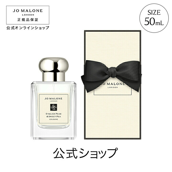 楽天市場】【ポイント20倍 19日20:00〜25日23:59】公式｜ジョー