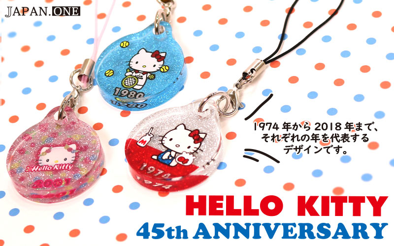 楽天市場】サンリオ ハローキティ45周年記念 ヒストリカル アクリル