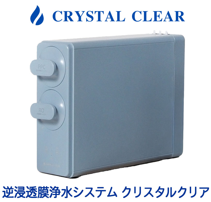 楽天市場】【OSGコーポレーション純正】ヒューマンウォーターHU-121用