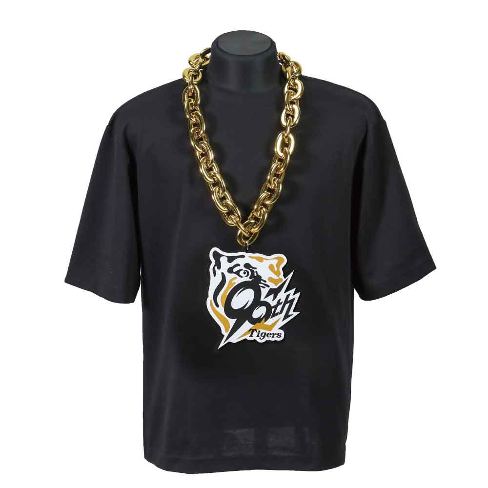 楽天市場】【阪神タイガース承認 ビッグチェーンネックレス】応援