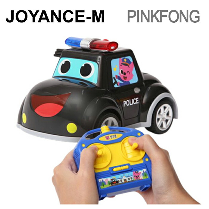 楽天市場】【PINKFONG】勇敢な警察車RCカー/Brave police car RC car